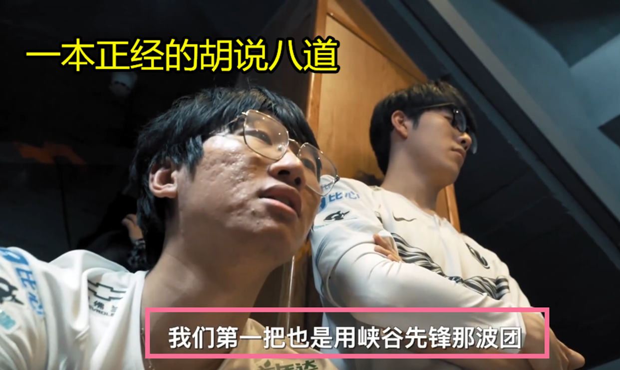 28圈体育-TheShy关键节点突破纪录，C9带队取胜！的简单介绍