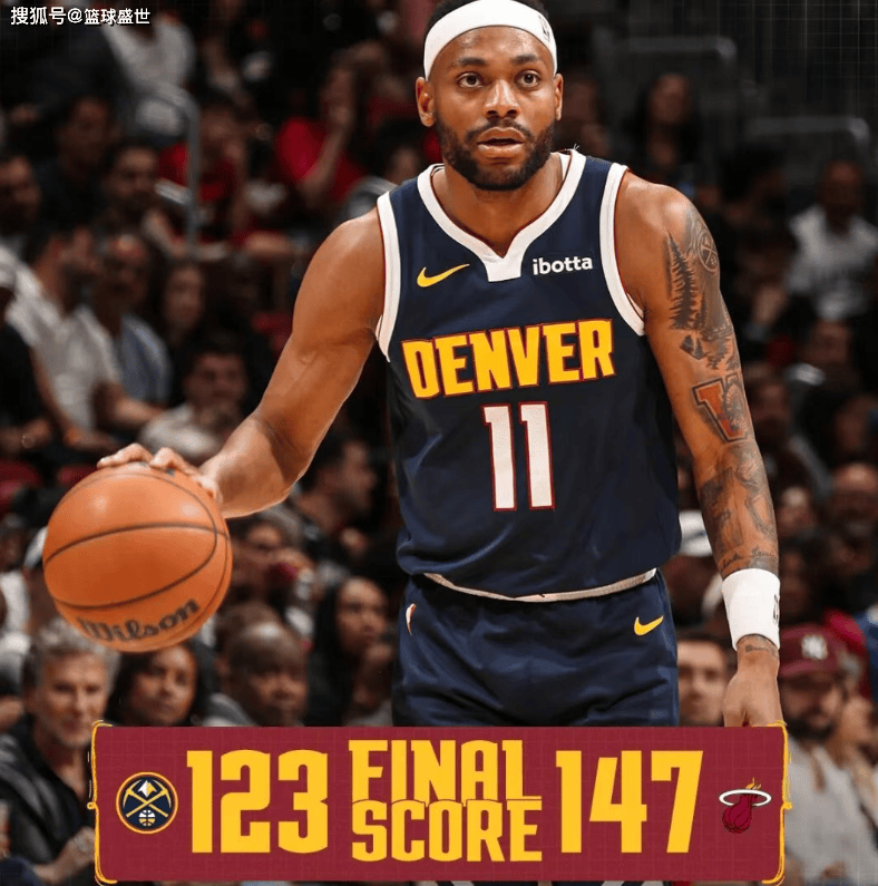 28圈竞猜-穆雷赛事官方发布惊险取胜新规，掘金争议不断！的简单介绍