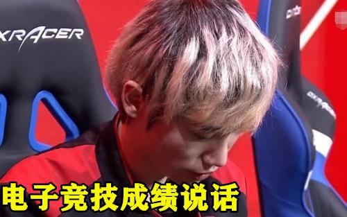 28圈电竞-Doinb爆冷击败SKT，逆转引爆全场！的简单介绍